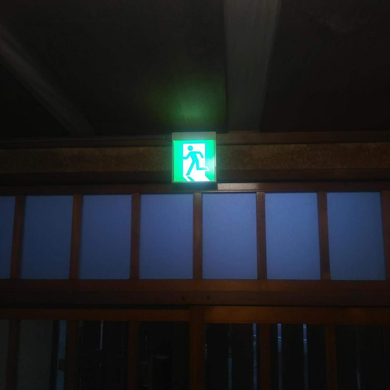 Tabiyado Okamura Seicho Ato Szuva Kültér fotó